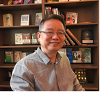 欧冠官方网站创新论坛第一千零三十二讲：超导量子计算与量子模拟与NISQ展望