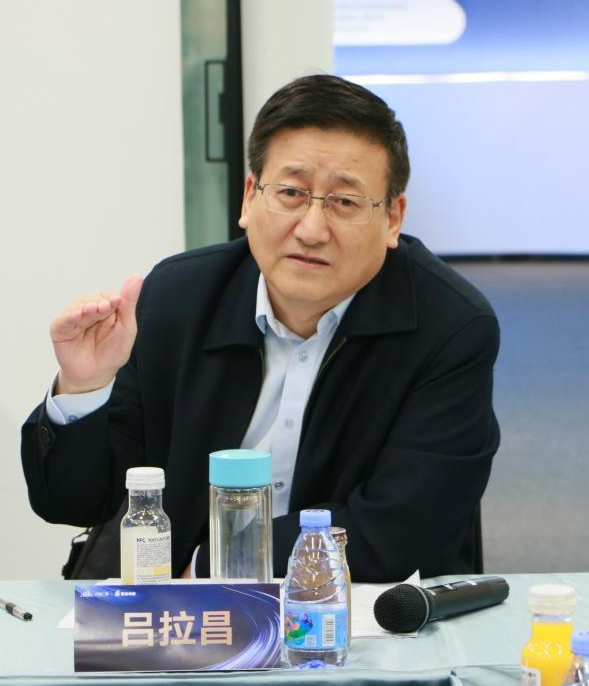 欧冠官方网站创新论坛第一千四百二十六讲：城市知识创新职能的发展与测度