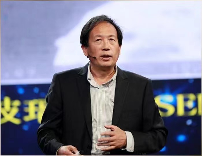 欧冠官方网站创新论坛第一千四百三十三讲：中国鸣沙科学考察与发现  