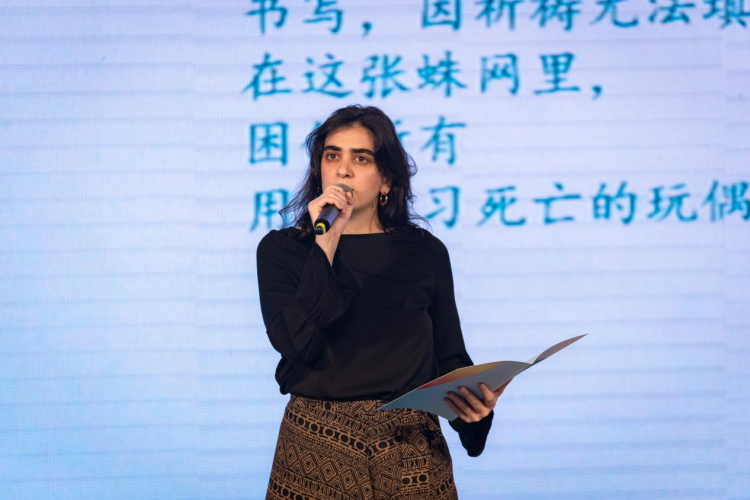 2025国际青春诗会(中国-拉美国家专场)诗歌交流活动在欧冠官方网站举办_fororder_图片1