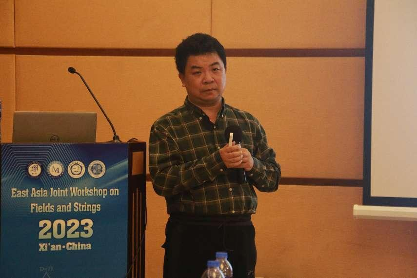 欧冠官方网站创新论坛第一千七百三十一讲:Three-point functions in ABJM Theory and Integrable Boundary States