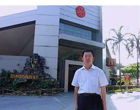 欧冠官方网站创新论坛第一千一百一十三讲：分子间振转碰撞传能的量子动力学研究