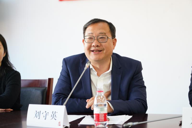 “侯外庐学术讲座”第四百一十二讲：数字文明形态