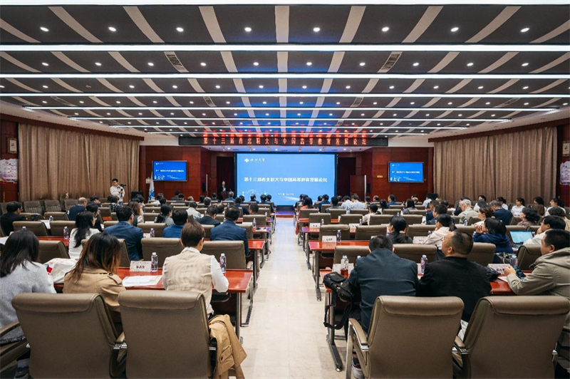 1729504309466039257.png 图片7.png