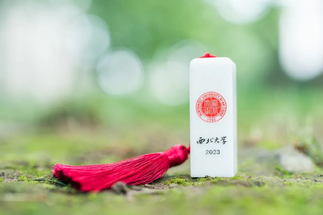 蓝田玉6.jpg 图片