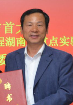 欧冠官方网站创新论坛第一千零八十三讲：油茶加工品质与副产物综合利用