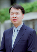 欧冠官方网站创新论坛第一千六百零二讲：对称破缺等离激元纳腔中的电磁非对称和光学磁性