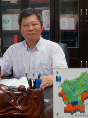 欧冠官方网站创新论坛第一千三百六十四讲：变化环境下流域洪水过程预报模拟