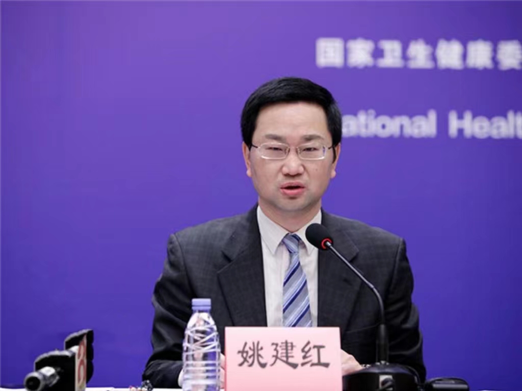 欧冠官方网站创新论坛第一千三百八十九讲：医教协同融合推进医学教育传承创新发展