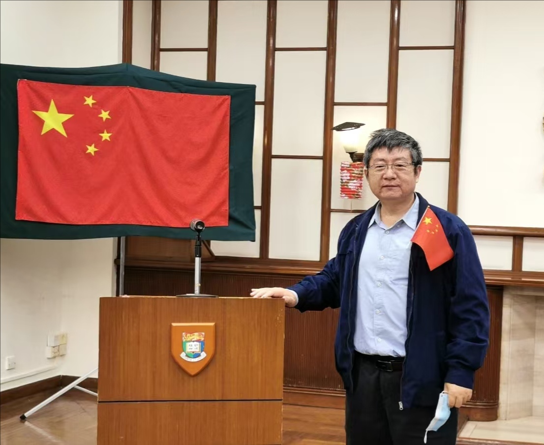 欧冠官方网站创新论坛第一千七百五十八讲：岩土地质力学与矿产资源勘探的随钻监测 DPM新原位测量方法探讨 